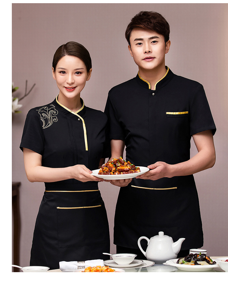 酒店餐饮服务员工作服短袖女中式餐厅饭店火锅店酒楼员工服装夏季